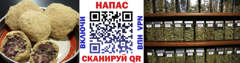 Еда ТГК конопля  наркотики  Ахтубинск 