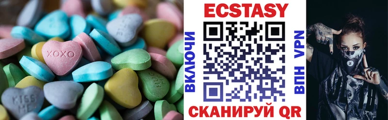 хочу   Ахтубинск  гидра ссылка  Ecstasy Punisher 