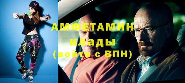 mix Алзамай