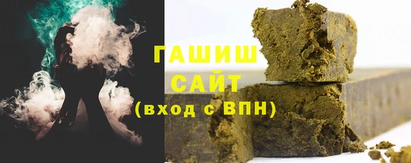 mix Алзамай