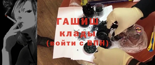 сатива Алексеевка