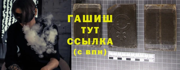 сатива Алексеевка