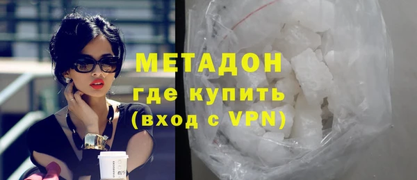 кристаллы Алексин