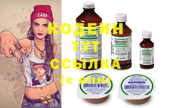 дмт Армянск