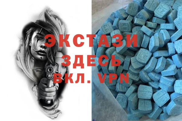 сатива Алексеевка
