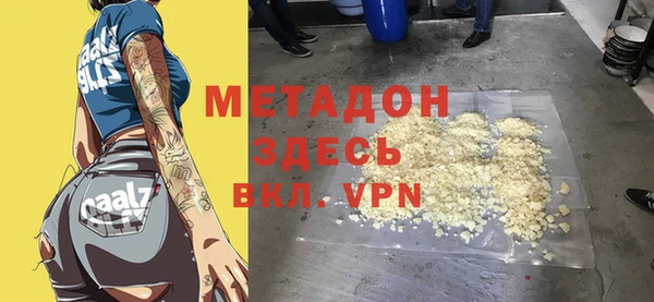 дмт Армянск