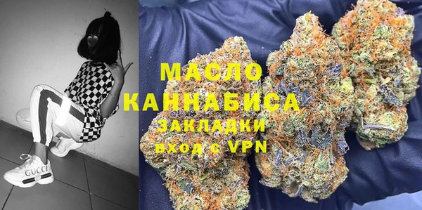 mix Алзамай
