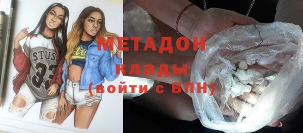 mix Алзамай