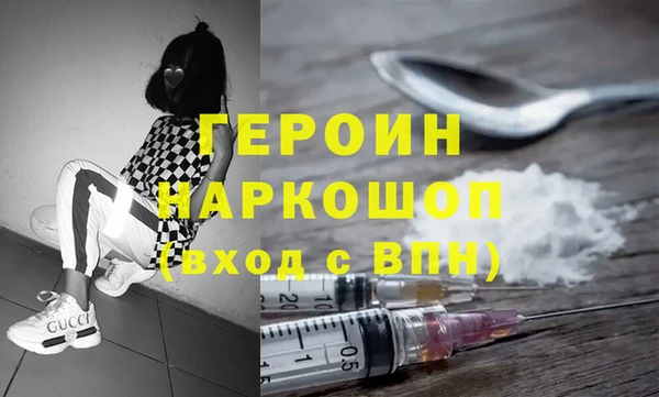 сатива Алексеевка