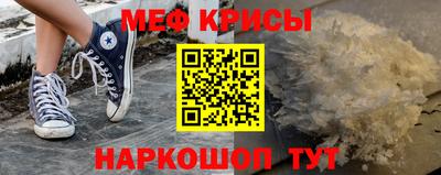 гидропоника Ярцево