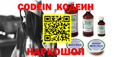 mdpv Сафоново