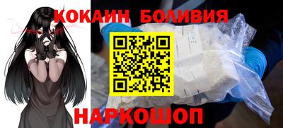 МДМА Янаул