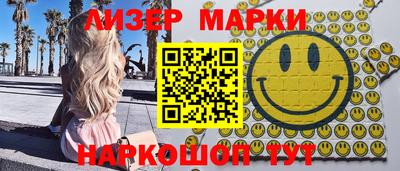 mix Шебекино