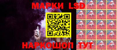 mdma Шелехов
