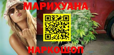 бошки Саяногорск