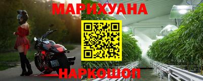 2c-b Ярославль