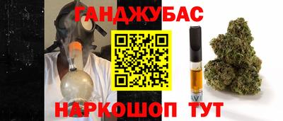 mix Шебекино