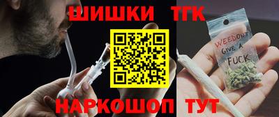гидропоника Ярцево
