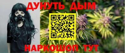 МДПВ Саянск