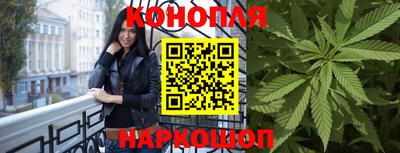 МДМА Янаул