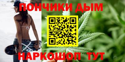 mix Шебекино