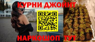 mdma Шелехов