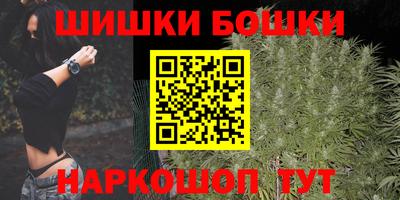 mdma Шелехов