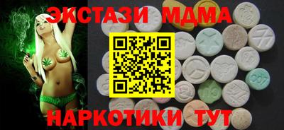 2c-b Ярославль