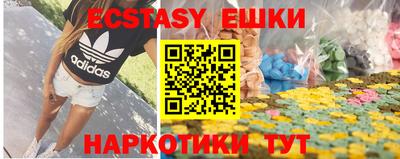 гидропоника Ярцево