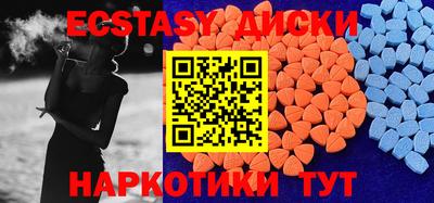mdma Шелехов
