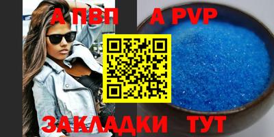 mix Шебекино