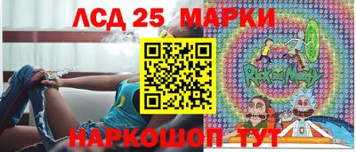 мяу мяу мука Шахты