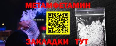 mix Шебекино
