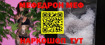 гидропоника Ярцево