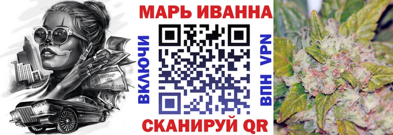 где купить наркотик  Ахтубинск  Бошки марихуана MAZAR 